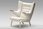 ハンズウェグナーのパパくまのガラス繊維の腕の椅子の居間の使用高密度 サプライヤー