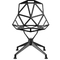 4つの星の基盤が付いている扱われたアルミニウムMagisの現代古典的なオフィスの椅子1 サプライヤー
