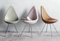 居間/喫茶店のための椅子のモダンなデザインを食事するアルネ・ヤコブセンの低下のガラス繊維 サプライヤー